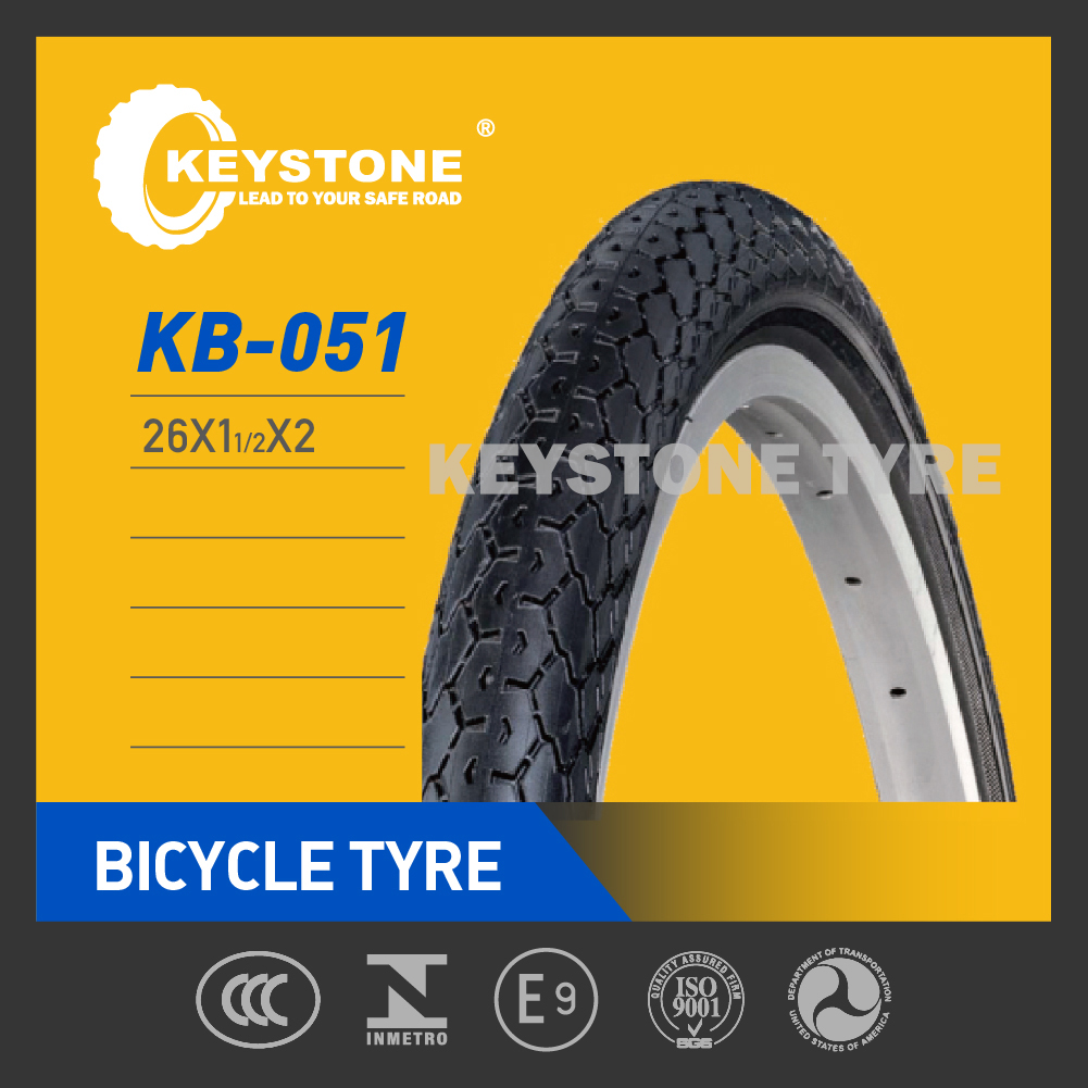 KB-051