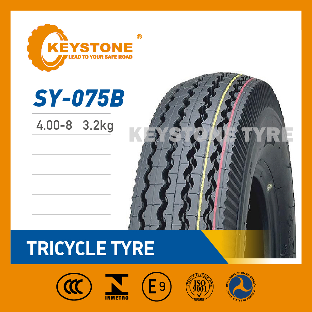 SY-075B